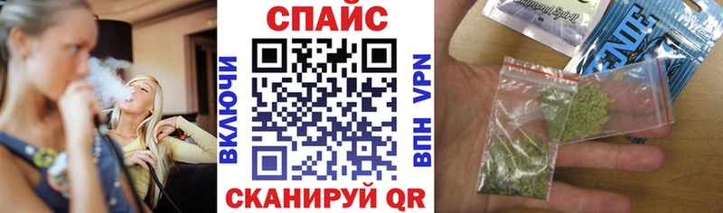 купить закладку  Кедровый  БУТИРАТ оксана 