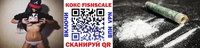 купить   Кедровый  КОКАИН VHQ 
