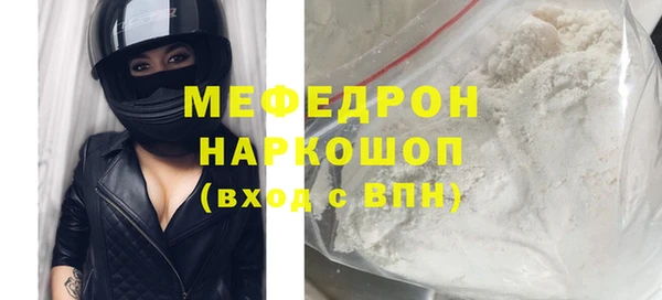 крисы Данков
