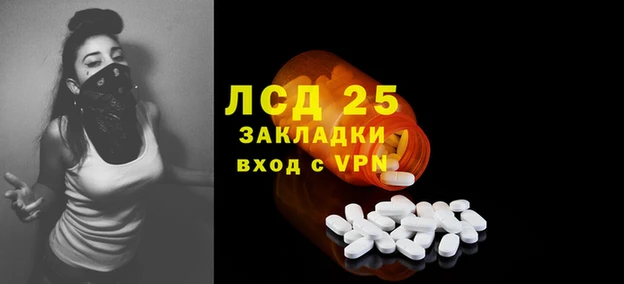MDMA Верхнеуральск