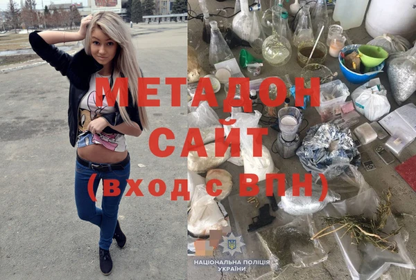 MDMA Верхнеуральск