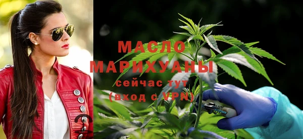 крисы Данков